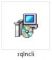Instalação do Native Client para utilizar a conexão SQL Native Client ...